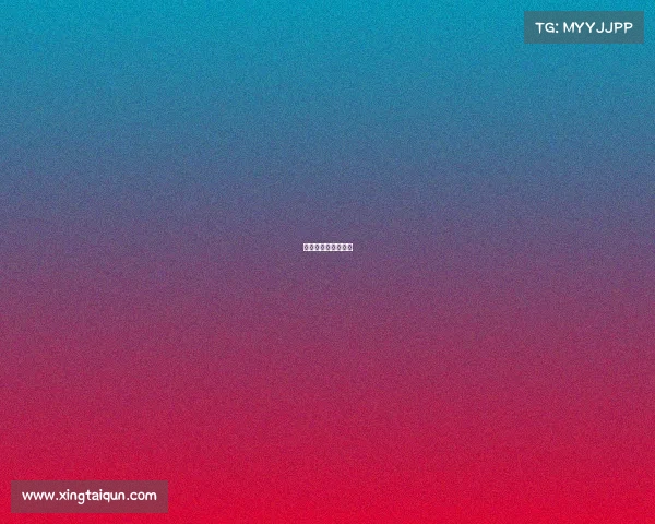 常州奥体赛事安排表