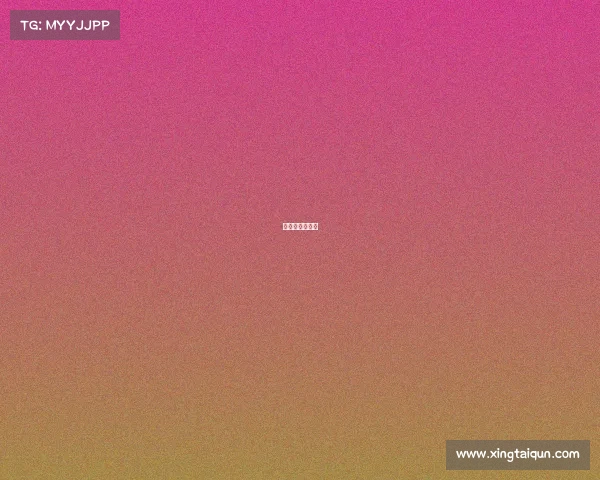 欧冠四强赛时间