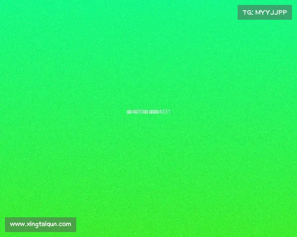 足球4乘30赛事 足球比赛4231