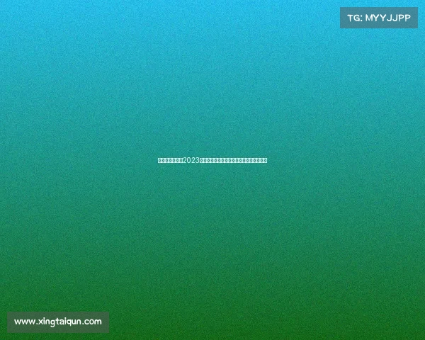 最近魔方的赛事2023世界魔方锦标赛精彩回顾新秀崛起赛事热潮