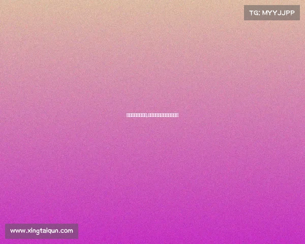 田径体育赛事直播,田径体育赛事直播在线观看 田径体育赛事直播,田径体育赛事直播在线观看