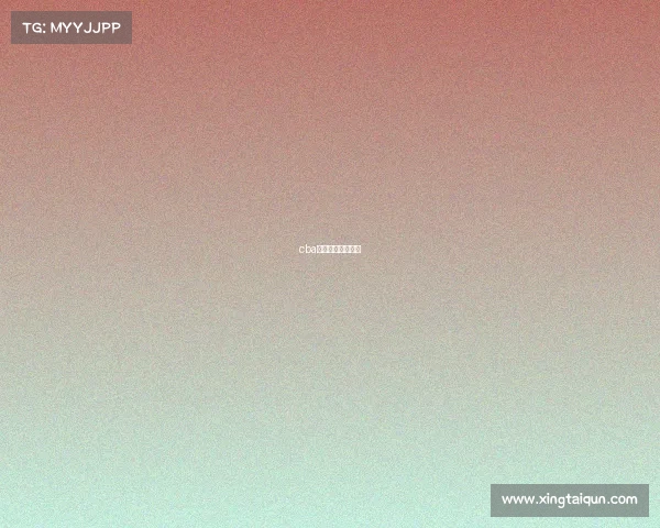 cba辽宁队今天晚录像 cba辽宁队今天晚录像