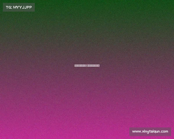 中国足球赛事结果(中国足球赛赛程表)