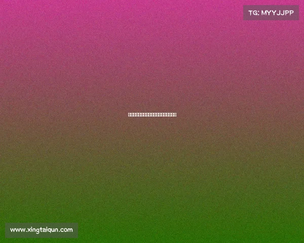 十六强淘汰赛阶段巅峰对决的激烈角逐时刻